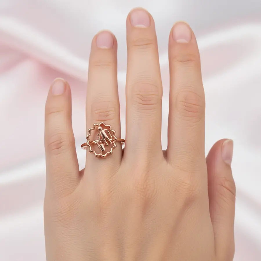 Disciplined Man Gold Ring