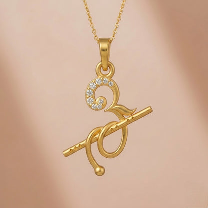 Divine Om Flute Diamond Gold Pendant