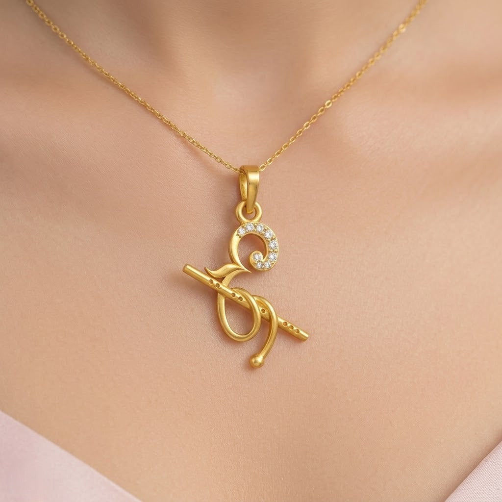 Divine Om Flute Diamond Gold Pendant