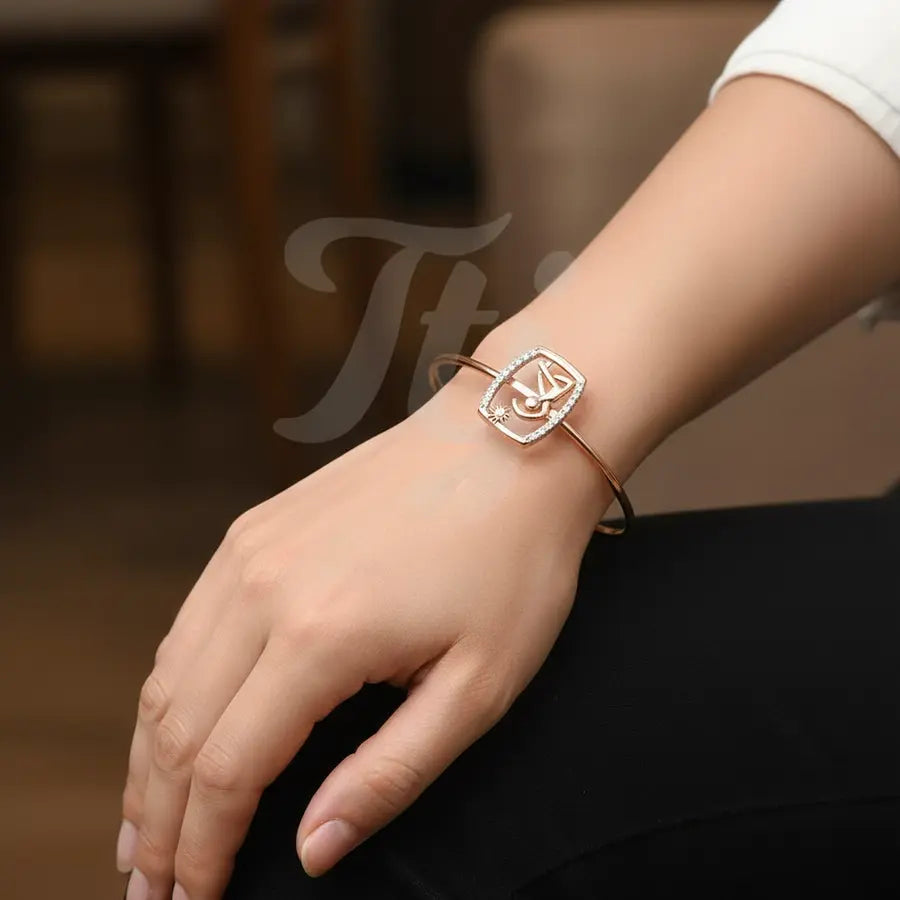 Surya Namaskara Radiance Gold Bangle