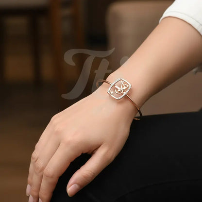Surya Namaskara Radiance Gold Bangle