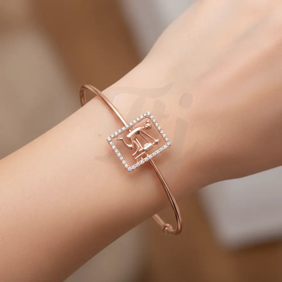 Mother's Loving Care Gold Bangle