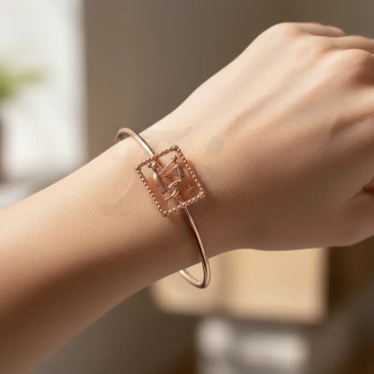Mother's Loving Care Gold Bangle