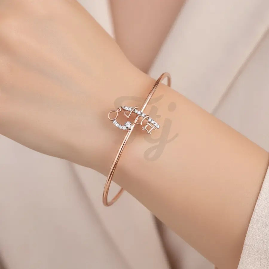 Musical Harmony Symbols Gold Bangle