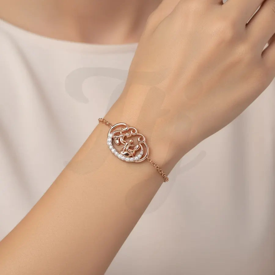 Family Sunday Outing Gold Bracelet