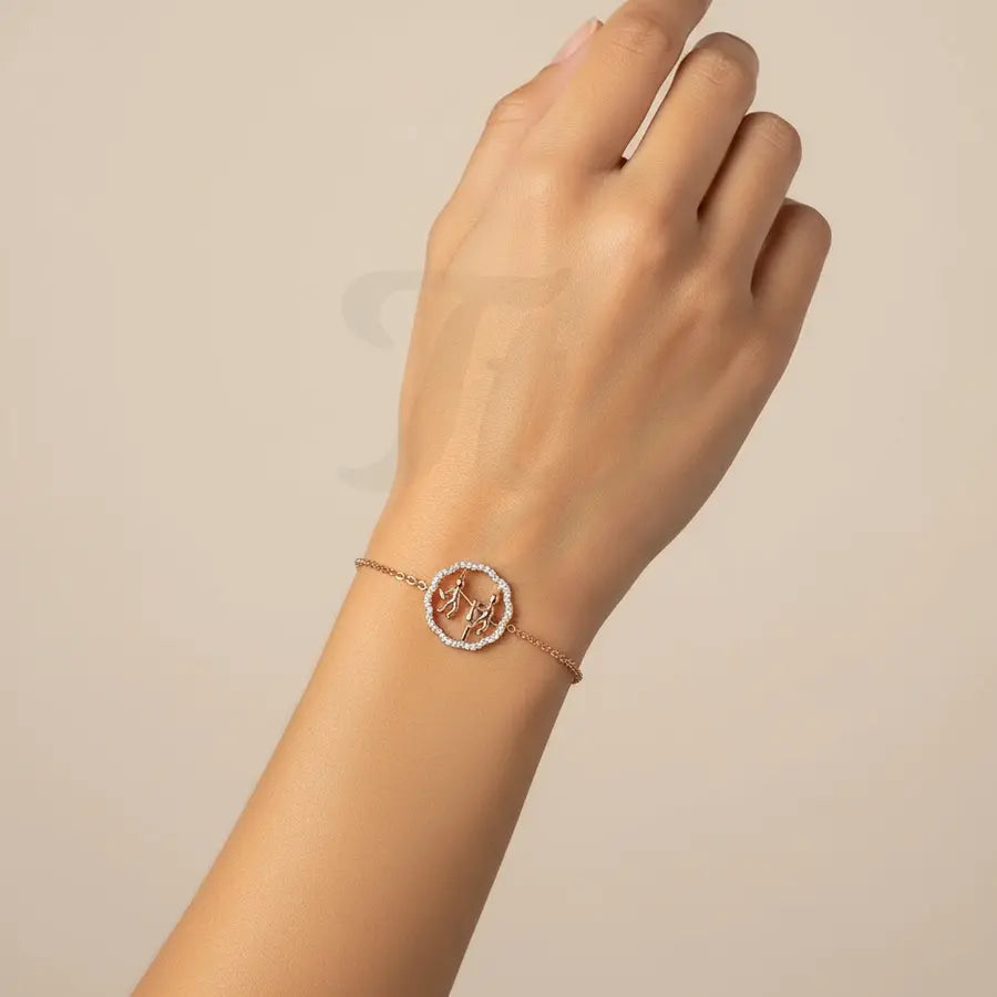 Cleanup Crew Gold Bracelet