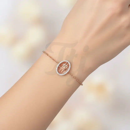 Friendship Gold Bracelet