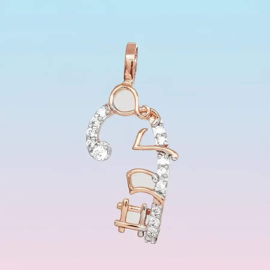 Everyday Music Gold Pendant