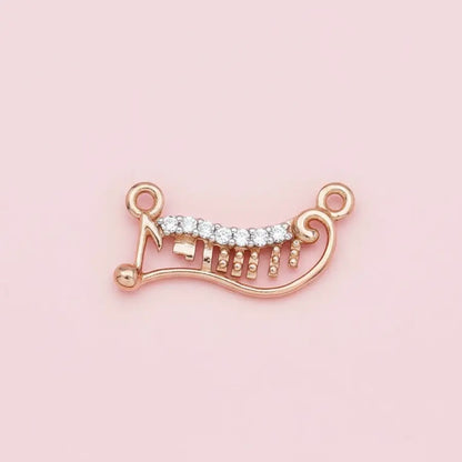 Sweet Notes Gold Pendant