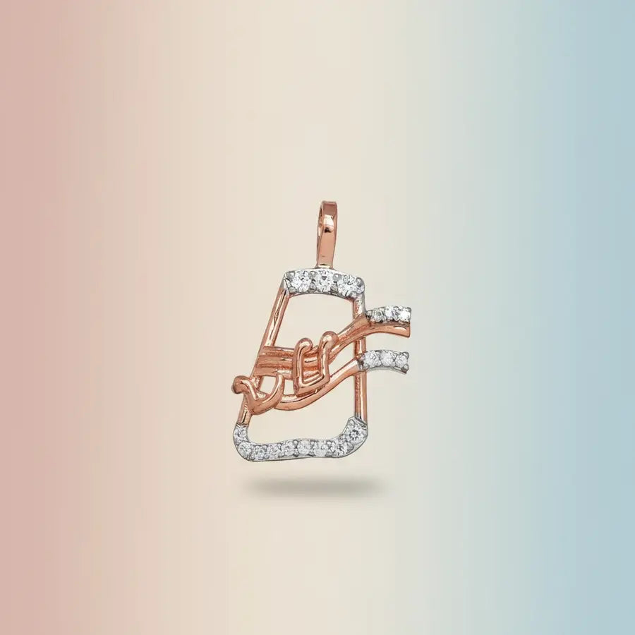 Raaga Music Gold Pendant