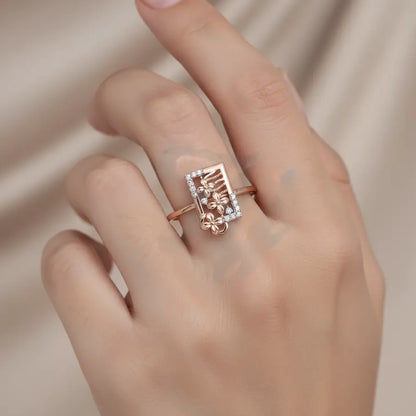 Rectangular Floral Gold Ring
