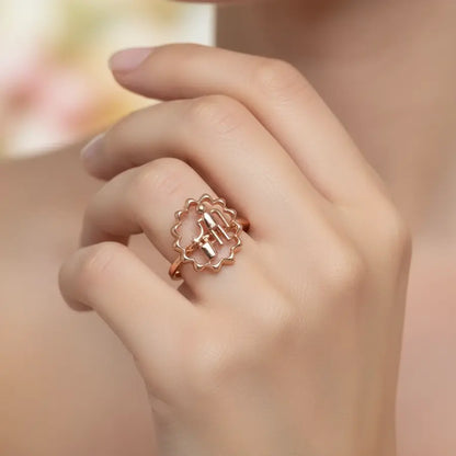 Disciplined Man Gold Ring